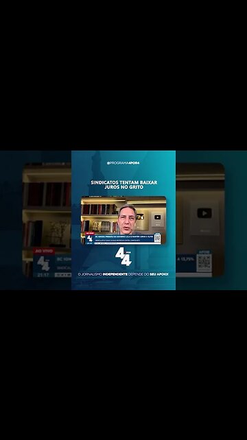 Banco Central ignora pressão do governo Lula e mantém Selic em 13,75% #shorts