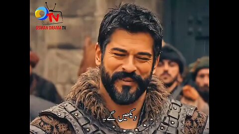 ertugrul ghazi season 6