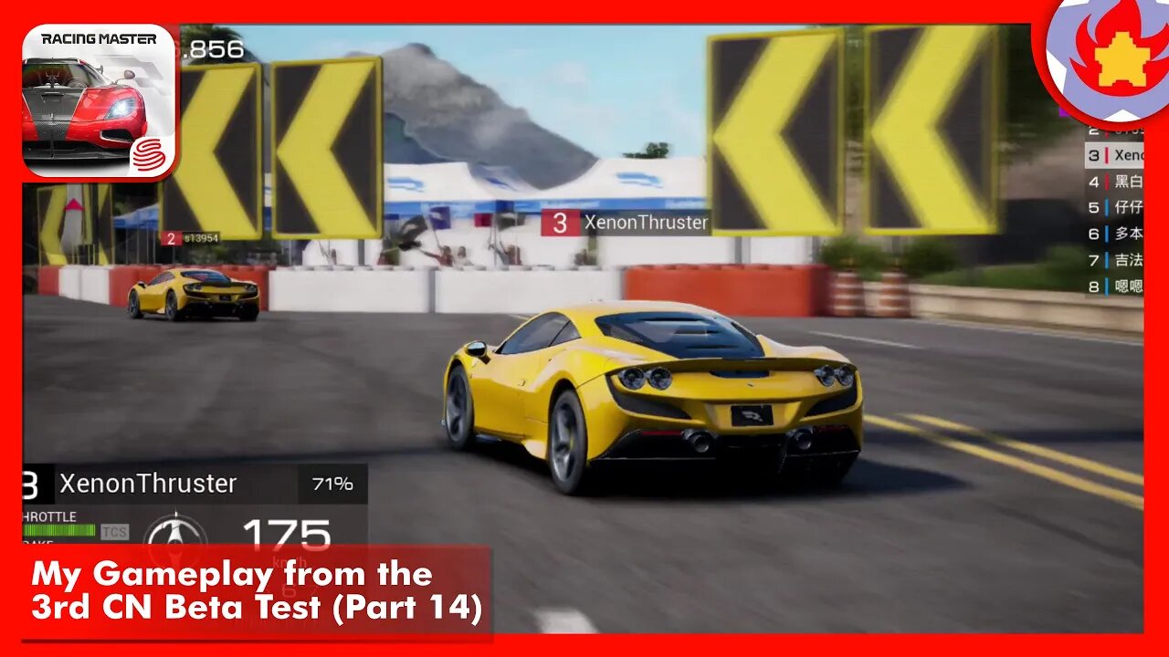 My Gameplay from the 3rd CN Beta Test (Part 14) | Racing Master