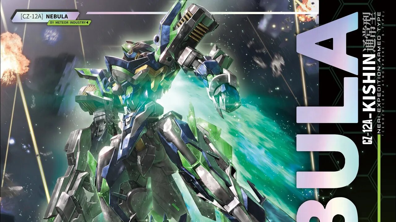 HOWLING STAR CROSS CORE CZ-12A Nebula Plastic Model Kit (with first release bonus)