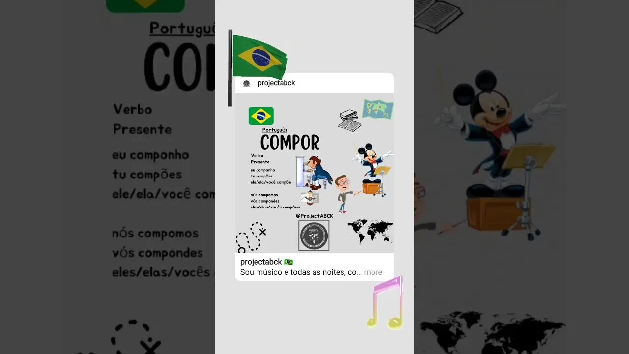 🇧🇷 Compor