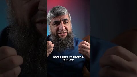 Радостная весть от пророка ﷺ