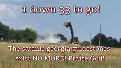 The Georgia Guidestones are NO MORE!