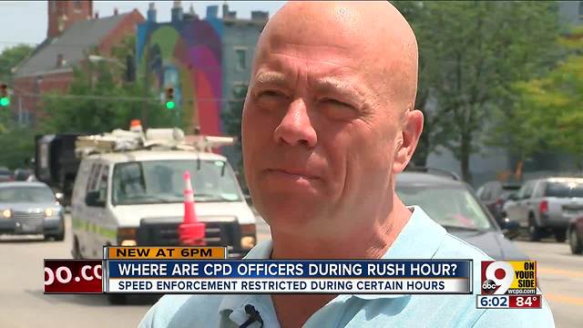 Where are Cincinnati police officer during rush hour?