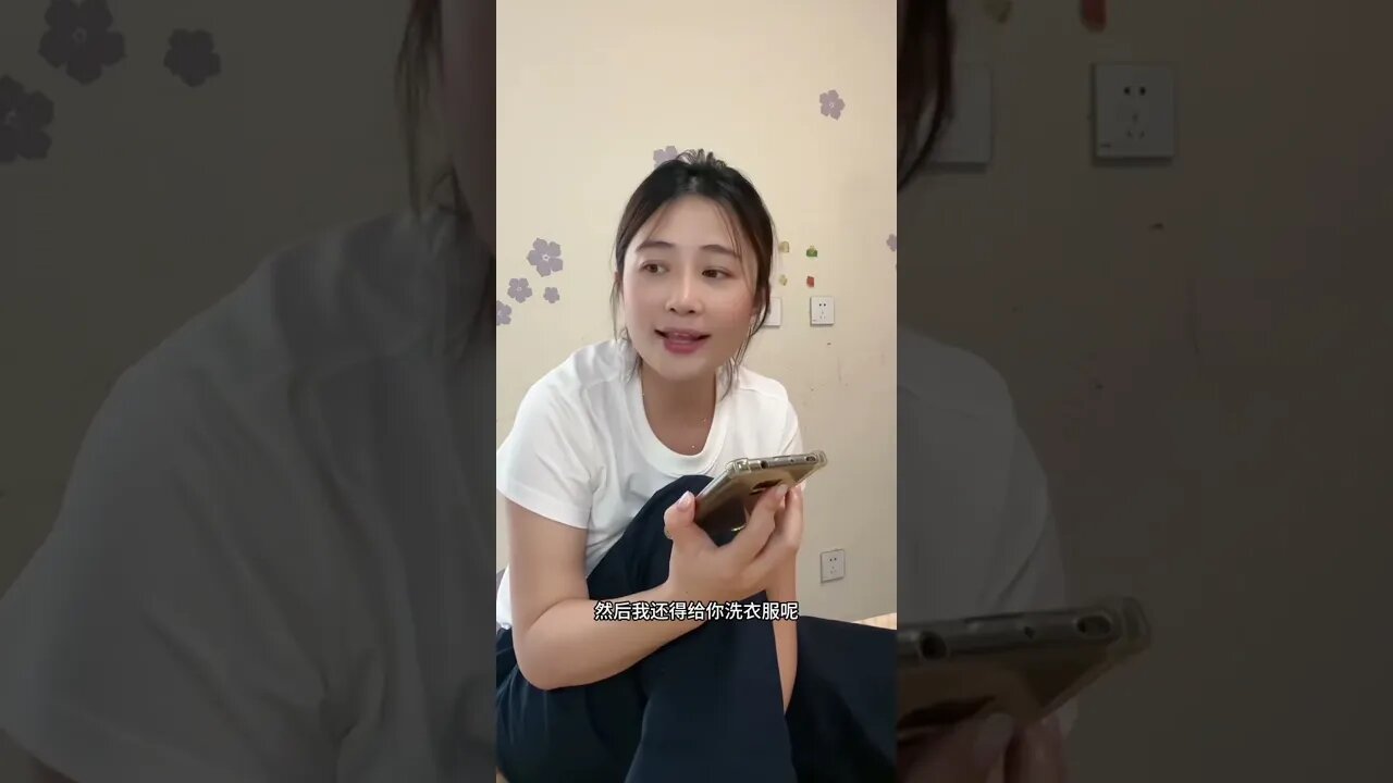 #搞笑 #娱乐 #家庭喜剧 #funnyvideo