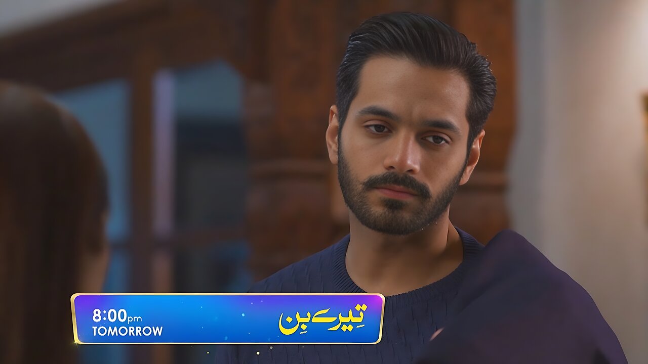 Tere Bin Episode 55 Promo | Today at 8:00 PM Only On Geo Entertainment