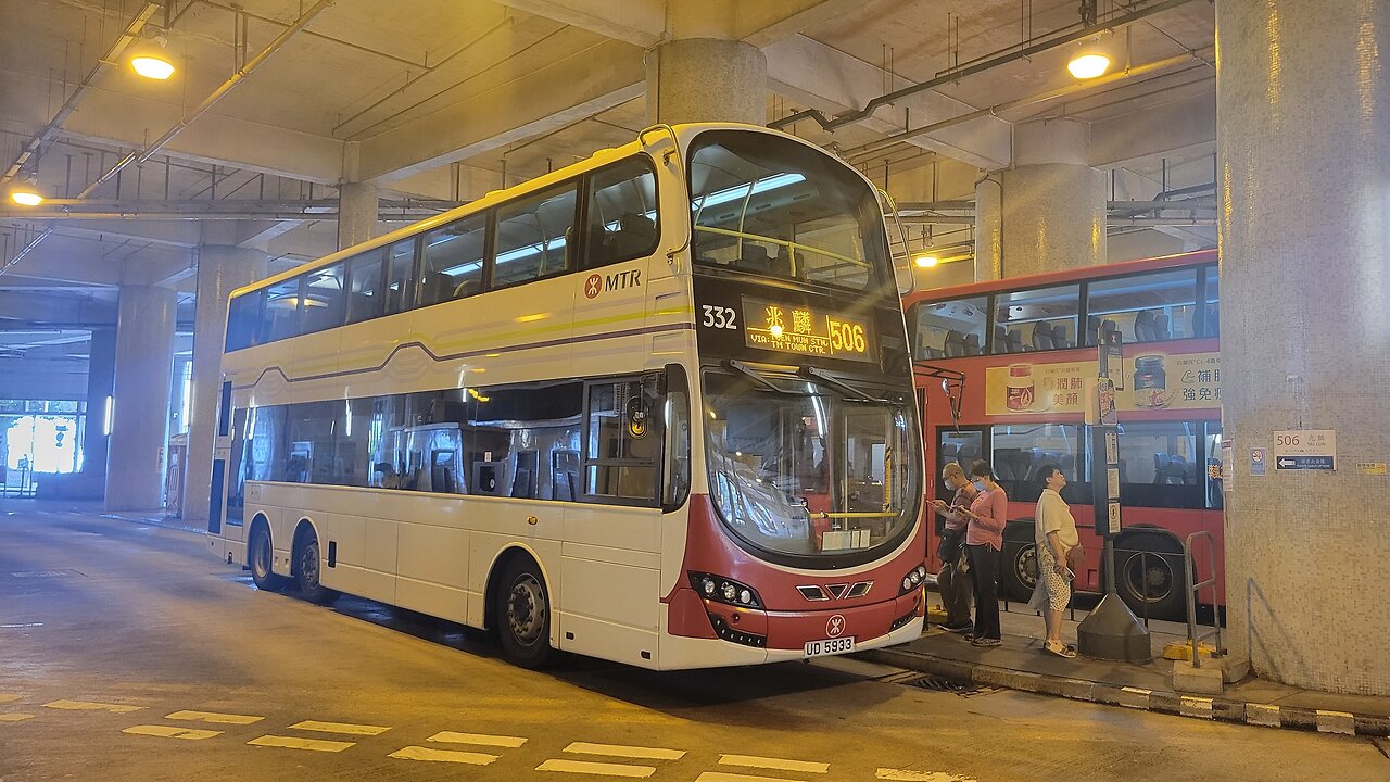 MTR Bus Route 506 Tuen Mun Ferry Pier - Siu Lun | Rocky's Studio