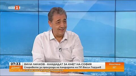 Вили Лилков Почувствах се задължен да се явя като алтернатива за кмет на София