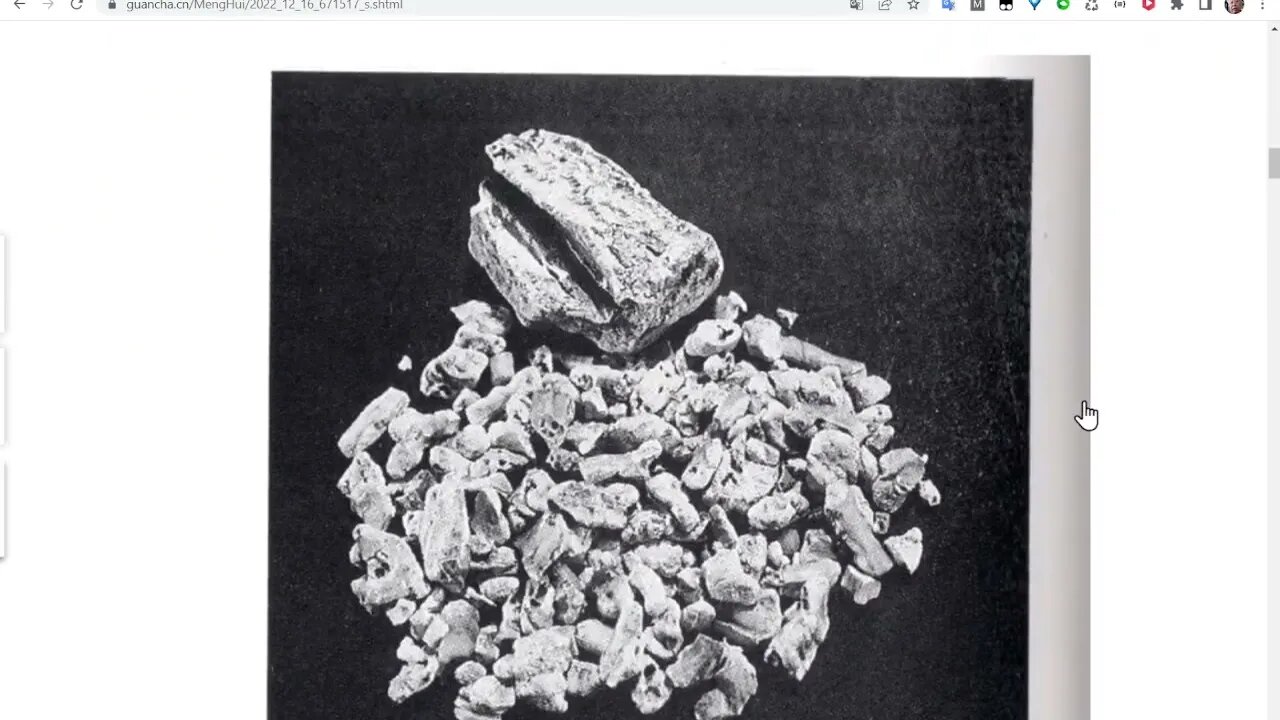 石油發現之前，阿拉伯的富庶“自古以來”