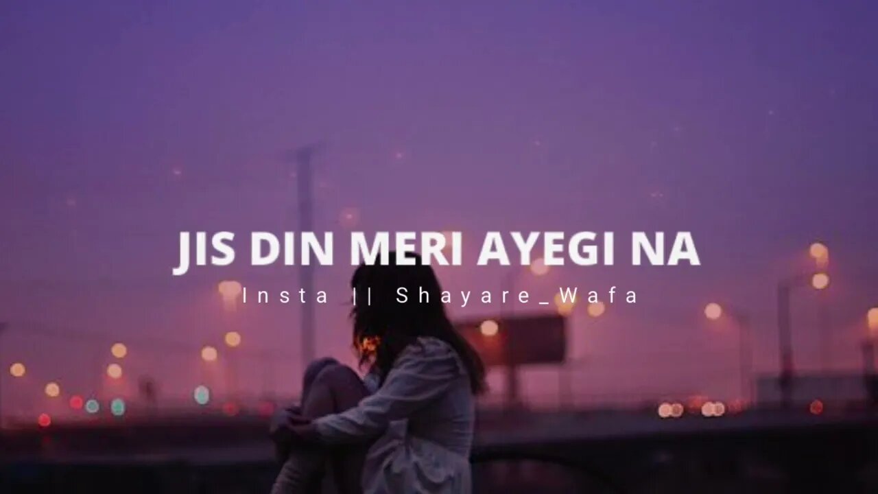 Log Q Darte Hai Maut Se 🥺💔Heart Touching Lines | Sad Status | One Line Shayri | #shayare_wafa