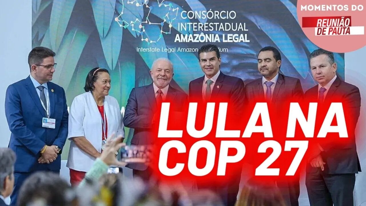 Lula deve defender a soberania do Brasil sobre a Amazônia | Momentos do Reunião de Pauta