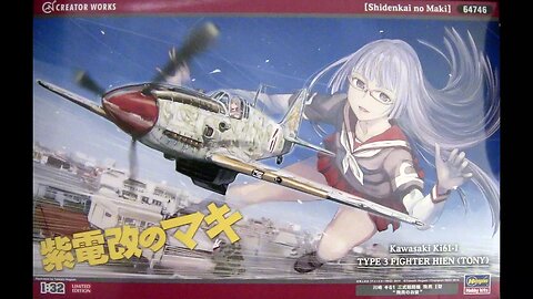 1/32 Hasegawa KI61-1 Shidenkai no Maki ver. Review/Preview