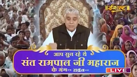 Ishwar TV 06-10-2022 || Episode: 1811 || Sant Rampal Ji Maharaj Live Satsang