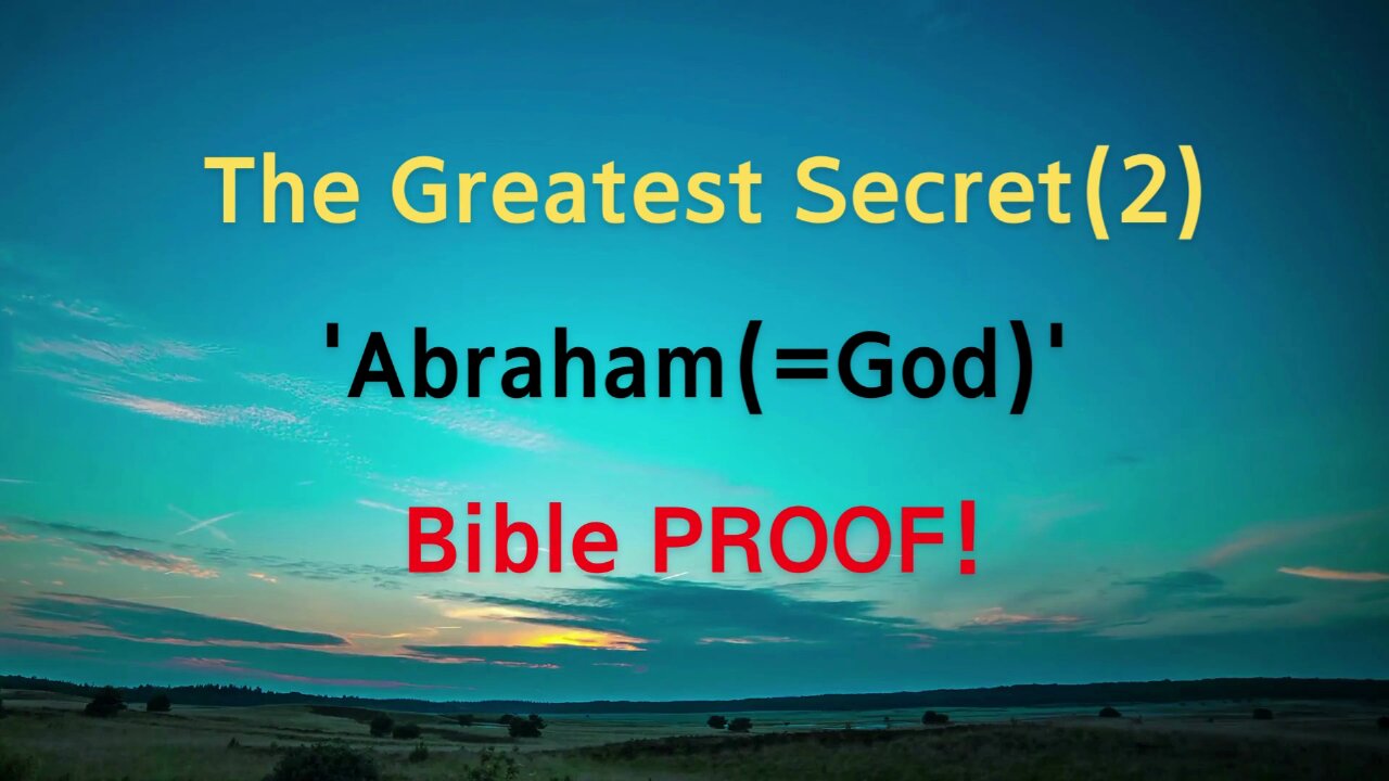 The Greatest Secret(2)ㅣThe Seal of God - Bible PROOF!