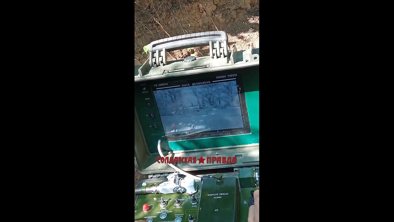 Russian fighters use a captured Stugna-P ATGM to strike Ukrainian positions