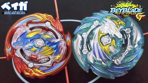 GRAND DRAGON .St.Ch ZAN vs HEAVEN PEGASUS .10P.Lw SEN (especial GT) - Beyblade Burst ベイブレードバースト