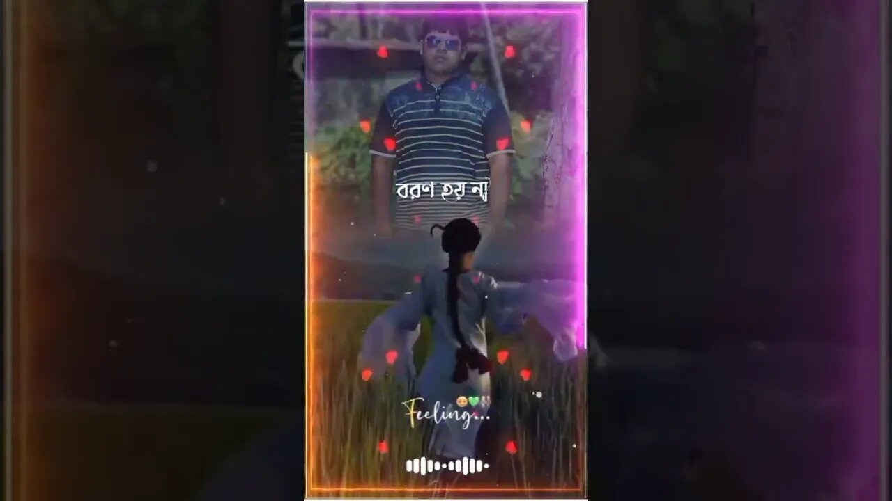 Vfly 1683818486613 Episode 10