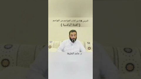 معركة الجمل!!!!!!!!!