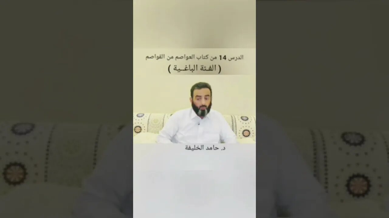 معركة الجمل!!!!!!!!!