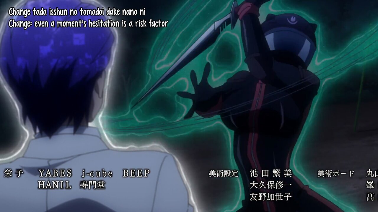 World Break - Moroha vs stranger in a biker suit