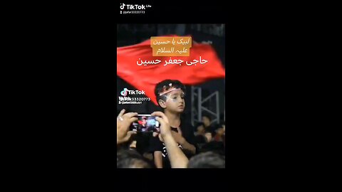 Muhrram 2024# nohay