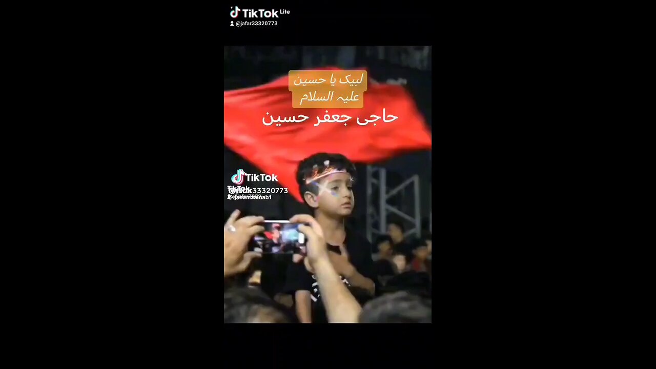 Muhrram 2024# nohay