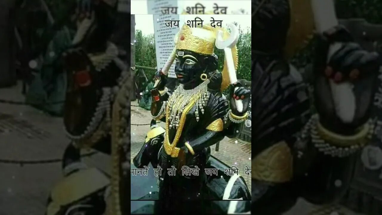 Jai shanidev 🌍🙏🏻 #viral #shortvideo #shorts