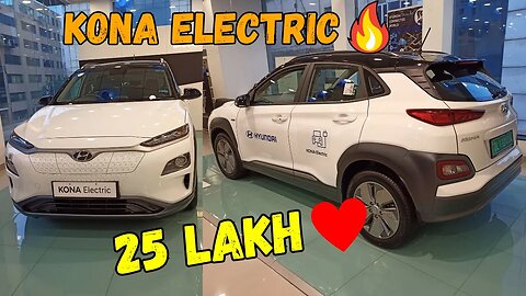 Latest Hyundai Kona EV | 25 लाख 🔥| Range कितनी है ? | Full Review | Worthy ?| Karan Kumar Cars |