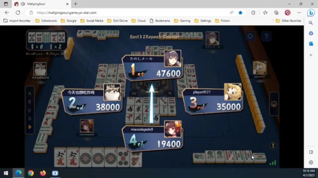 #MahjongSoul #086 vs Player9527 (#DoraDorara + #MysteryGacha)