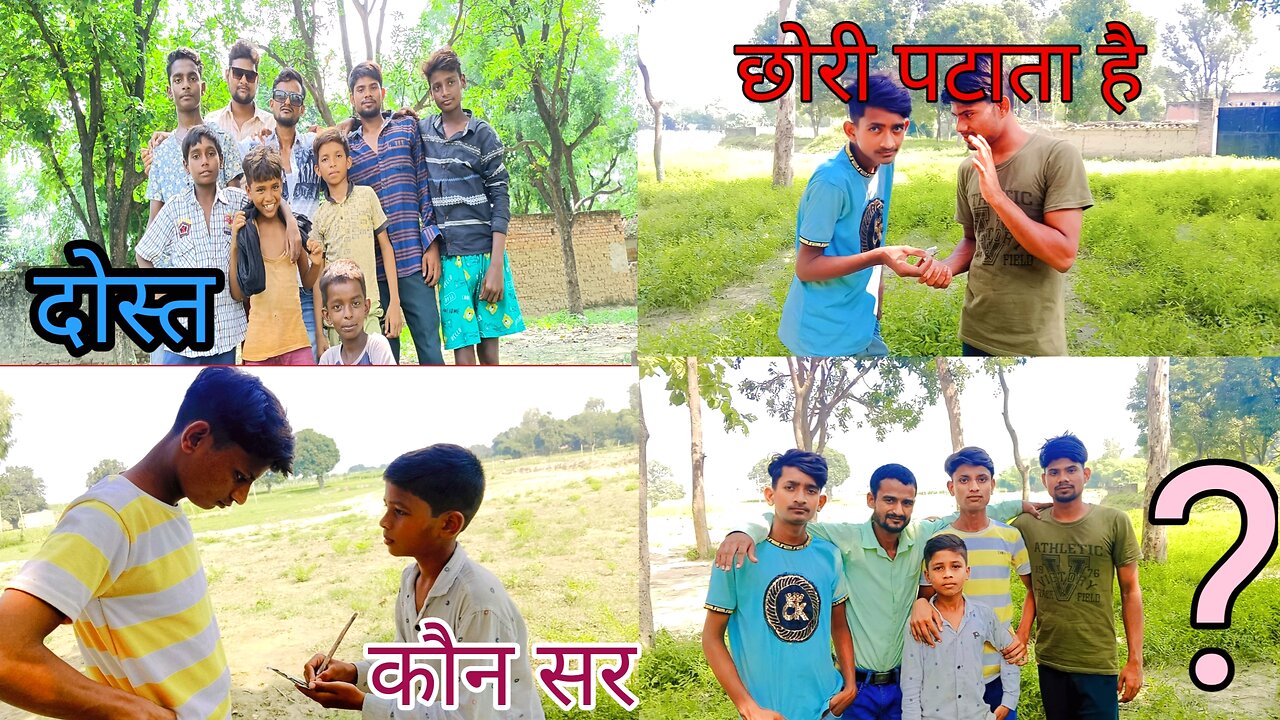 chori patata hai full funny video
