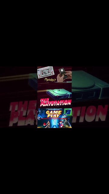 История революции видеоигр 🖥💻🖱 #shorts #gameplay #videogame #геймплей #видеоигры 0060