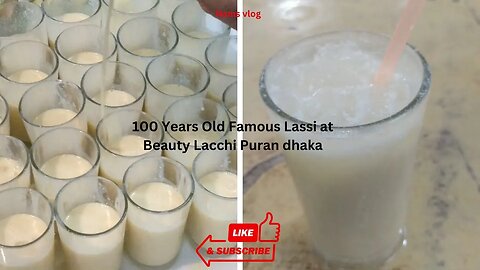 100 Years Old Famous Lassi at Beauty Lacchi Puran dhaka। Bangladeshi Street Food। nams vlog