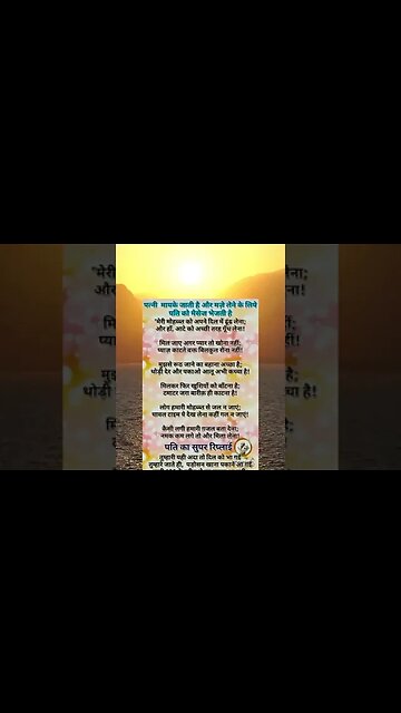 viral video | trending video | viral shorts | today viral video