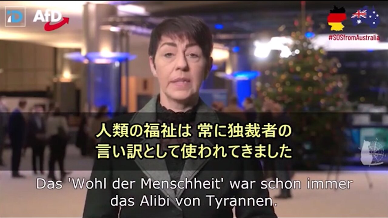 The welfare of humanity is always an excuse for dictators [conspiracy]