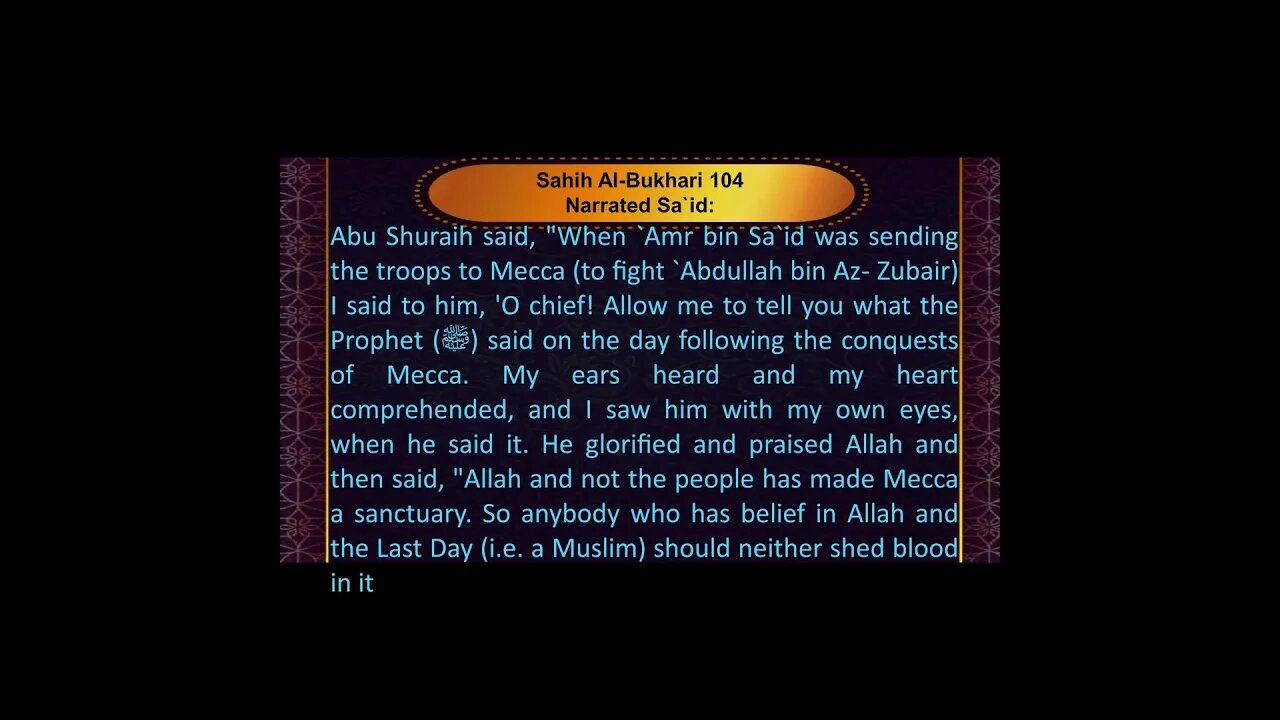 English Series - Sahih Al Bukhari # 104 - Book 3 (Book of Knowledge) - Hadith 46 #shorts