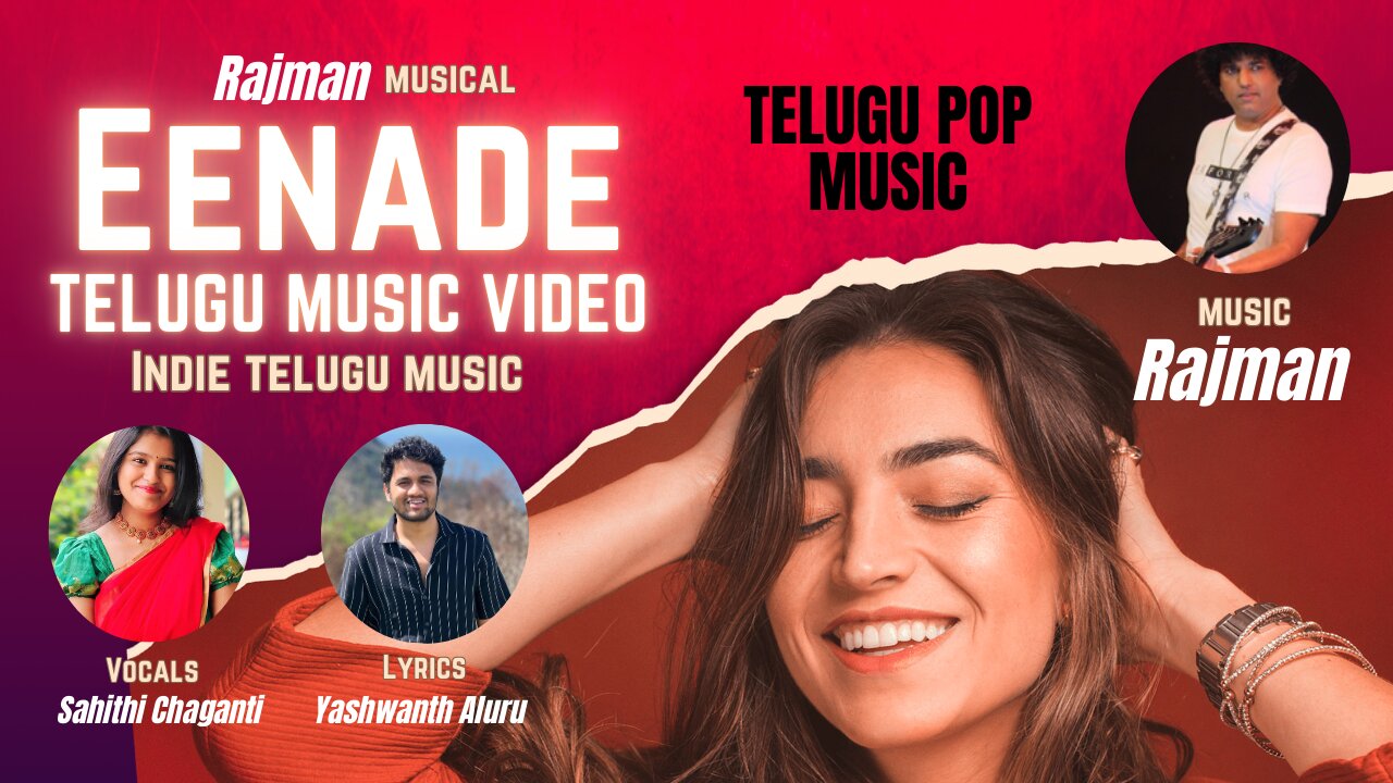 Rajman Music I New Telugu Song I Eenade I Sahithi Chaganti I Yashwanth Alluru