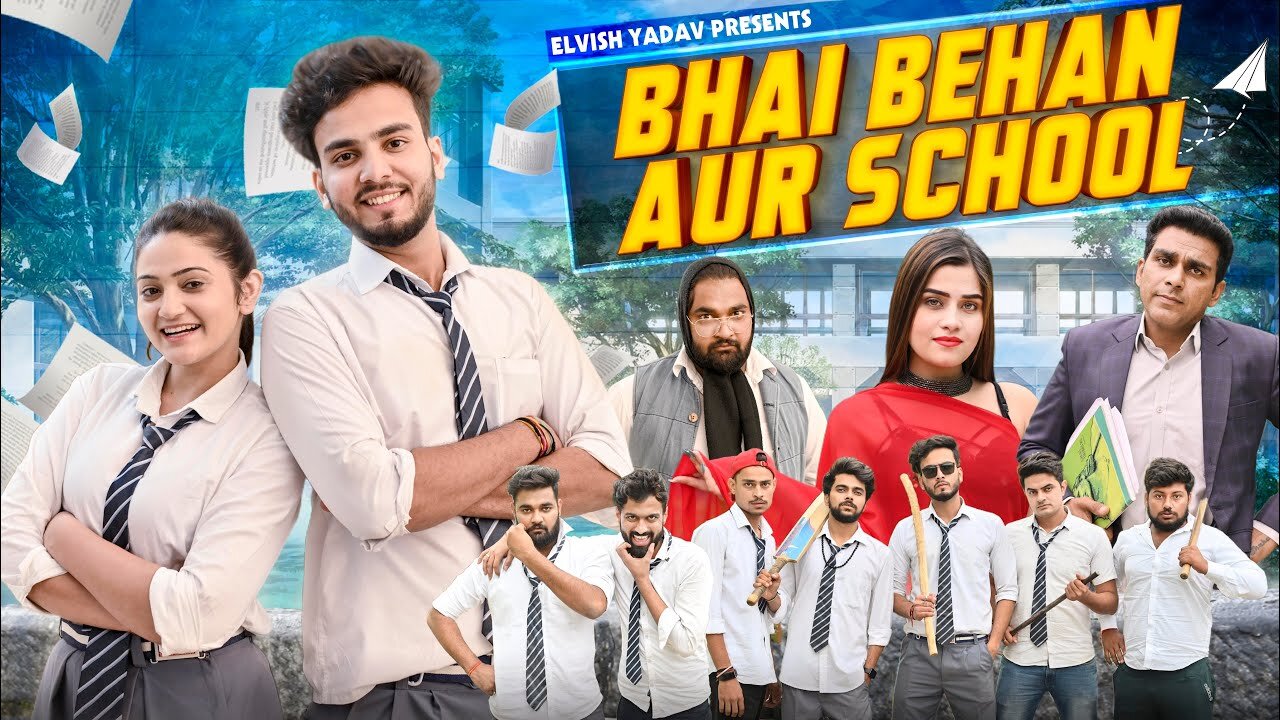 Bhai bhen aur school 🎒 elvish yadav