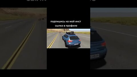 left the chat / BeamNG.drive