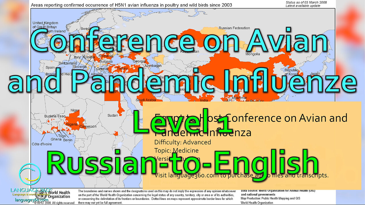 Conference on Avian and Pandemic Influenza: Level 1 - Russian-to-English