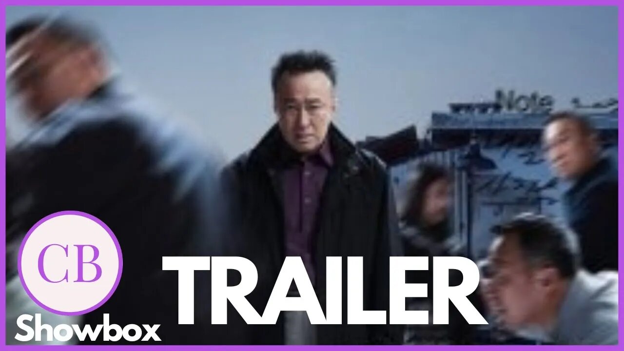 SHADOW DETECTIVE (2022) 형사록｜Official Trailer 2 (Eng Sub)｜Lee Sung-min, Jin Goo