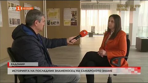 Историята на последния знаменосец на Самарското знаме