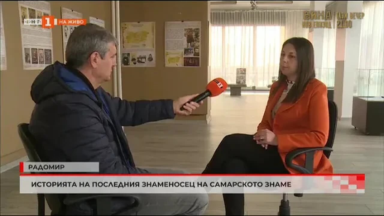 Историята на последния знаменосец на Самарското знаме