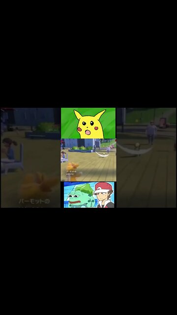 Pokemon Scarlet e Violet Bugs bug#shorts