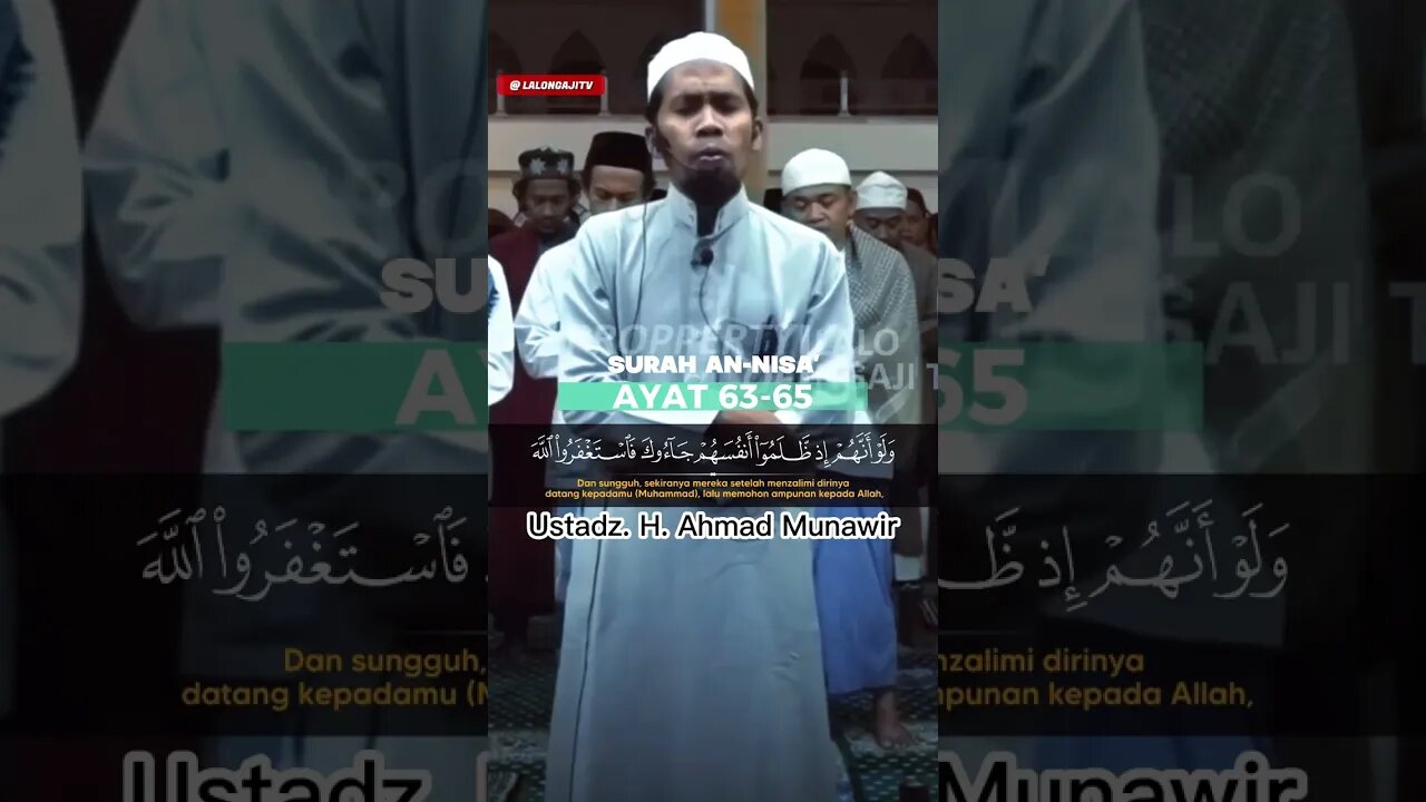 Allah Maha Penerima Tobat, Surah An Nisa Ayat 53-56