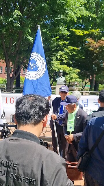 5.16 혁명 63주년 국민대회. 240516