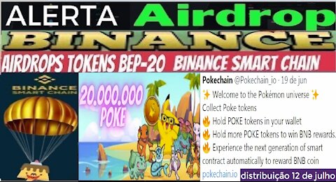 [ Airdrop POKE Tokens ] Ganhe 20 Milhões Tokens POKE | 200 Mil por Ref. | Dist.12/07 | Home Office