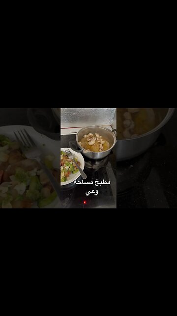 أهم مصادر الكولاجين في الطعام والتى تعمل على زيادة الكولاجين في الجسم