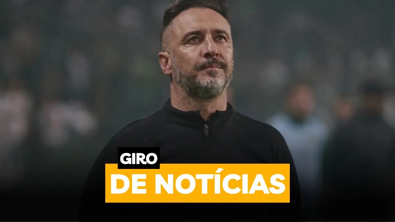 SPORT NA COPA - GIRO DE NOTÍCIAS - FLAMENGO - VITOR PEREIRA NO FLA? BRASIL X SUÍÇA