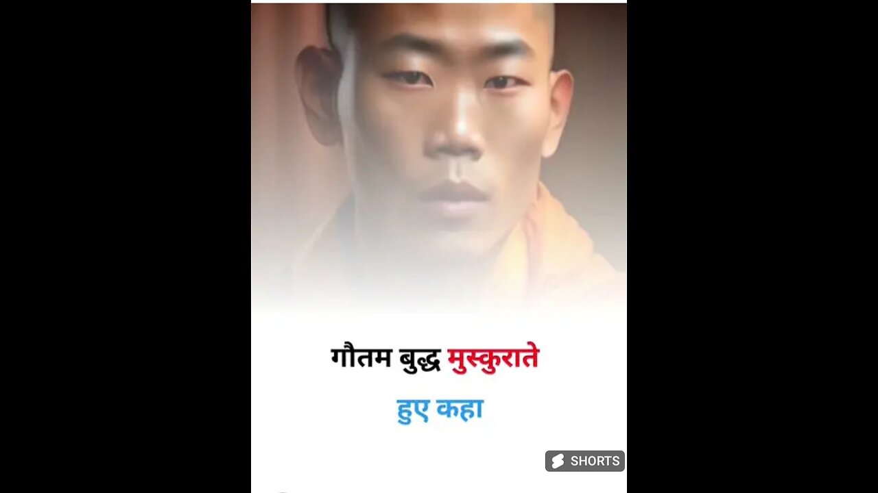 Gautam Buddh ki baat