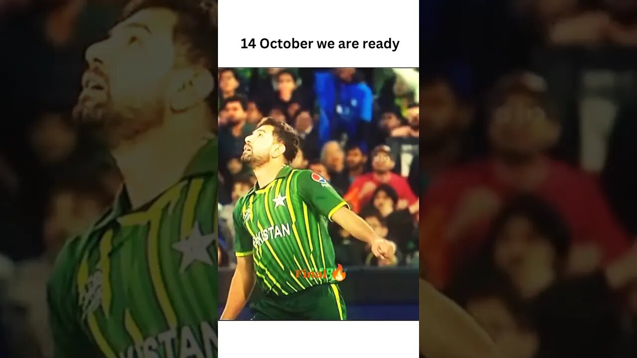 14 October we are ready | InshAllah in Asia cup final#asiacup2023